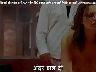 teacher on honeymoon tells husband to allurement her a Bitch in all directions HINDI subtitles by Namaste Erotica dot com
